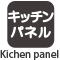 Kitchen panel