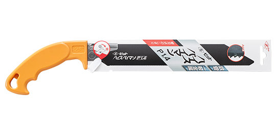 替刃式のこぎり ハイスパイマン