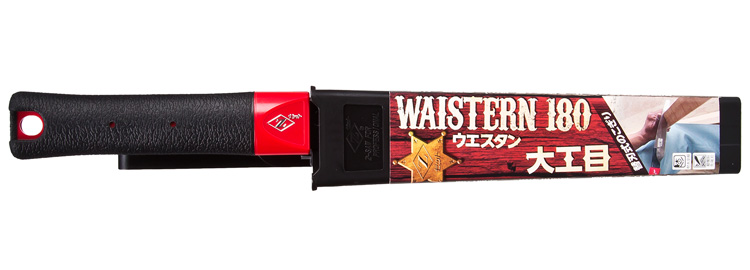 替刃式のこぎり ゼットソーハンディ200大工目