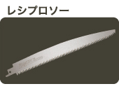 �֐n���̂�����@���V�v���\�[�V���[�Y