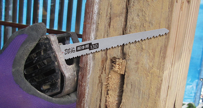 手前だけ切りたいときには解体用130