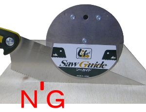 016_sawguide0251