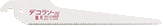 Saw blade UTILITY TAPERED H-180