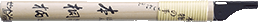 Saw handle STRAIGHT H-270 Wood