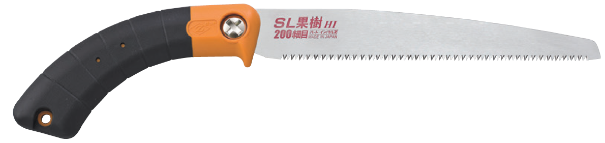 PRUNING H-240