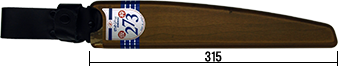 SCABBARD H-150