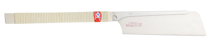 Dozuki WIDE H-240