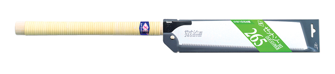 CROSS H-265 package