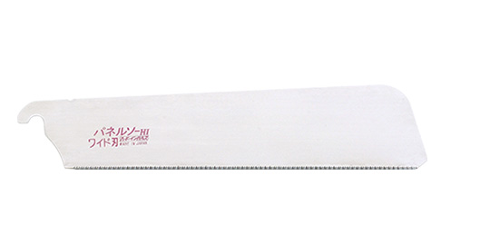 替刃式のこぎり　パネルソーワイド刃