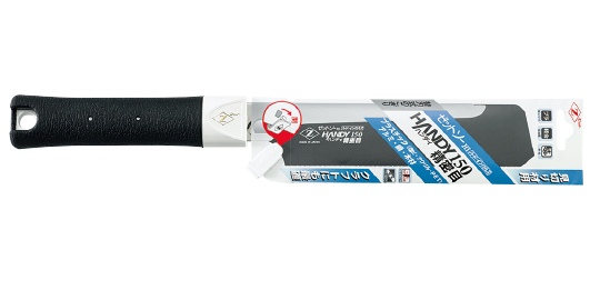 超硬刃130　パッケージ