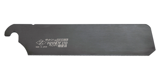 超硬刃130　替刃