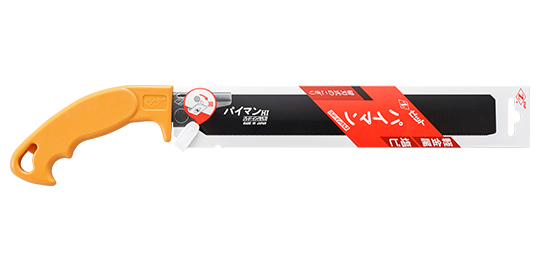 替刃式のこぎり　パイマン
