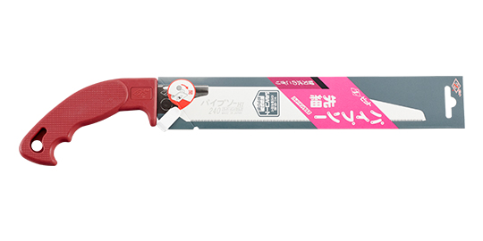 替刃式のこぎり　パイプソー先細