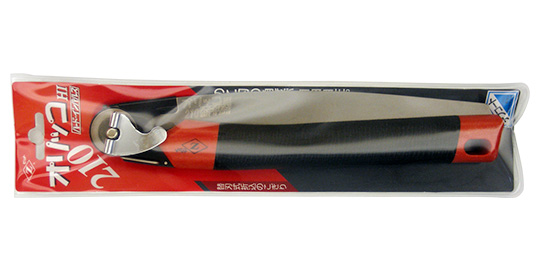 替刃式のこぎり　オリッコ２１０