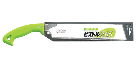替刃式のこぎり　ゼットソーピストル２６５