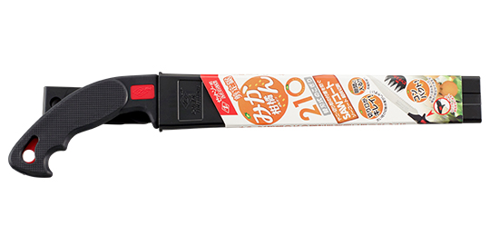 替刃式のこぎり　ゼットソー剪定みかん２１０