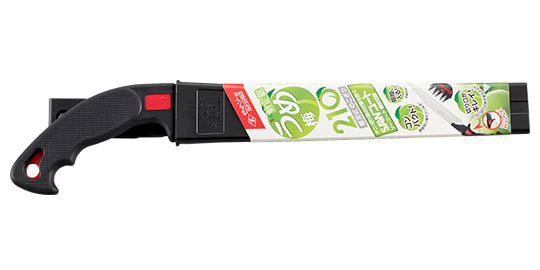 替刃式のこぎり　ゼットソー剪定梅２１０