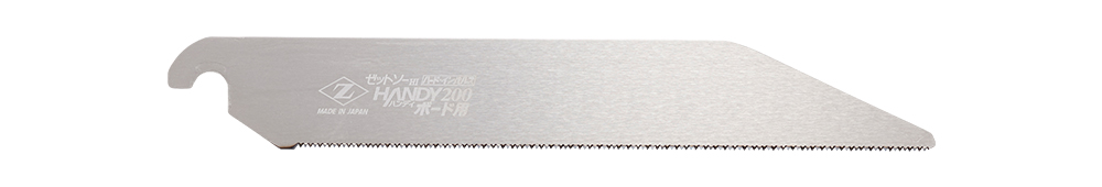 Vハンディ200ボード用替刃