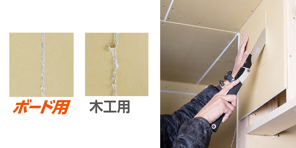 紙まで綺麗に切れる専用目立て