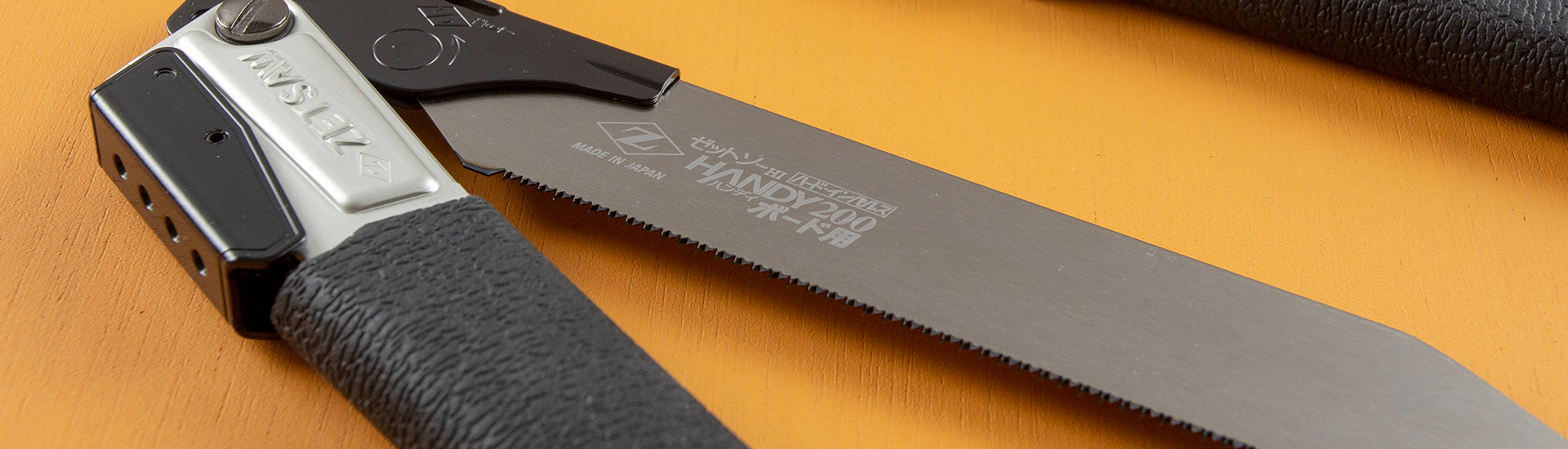 Vハンディ200ボード用