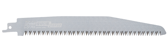 枝切り用２１０替刃