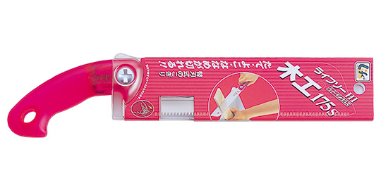 替刃式のこぎり　ライフソー木工１７５S