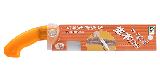 替刃式のこぎり　ライフソー生木１７５S
