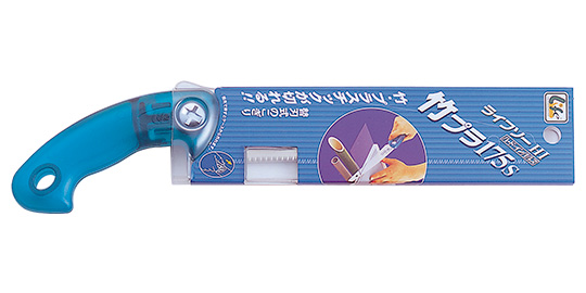 ライフソー竹プラ１７５S