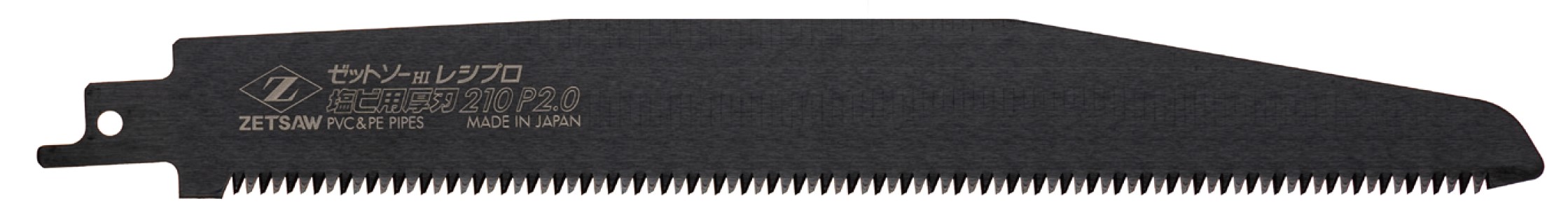 レシプロソー替刃