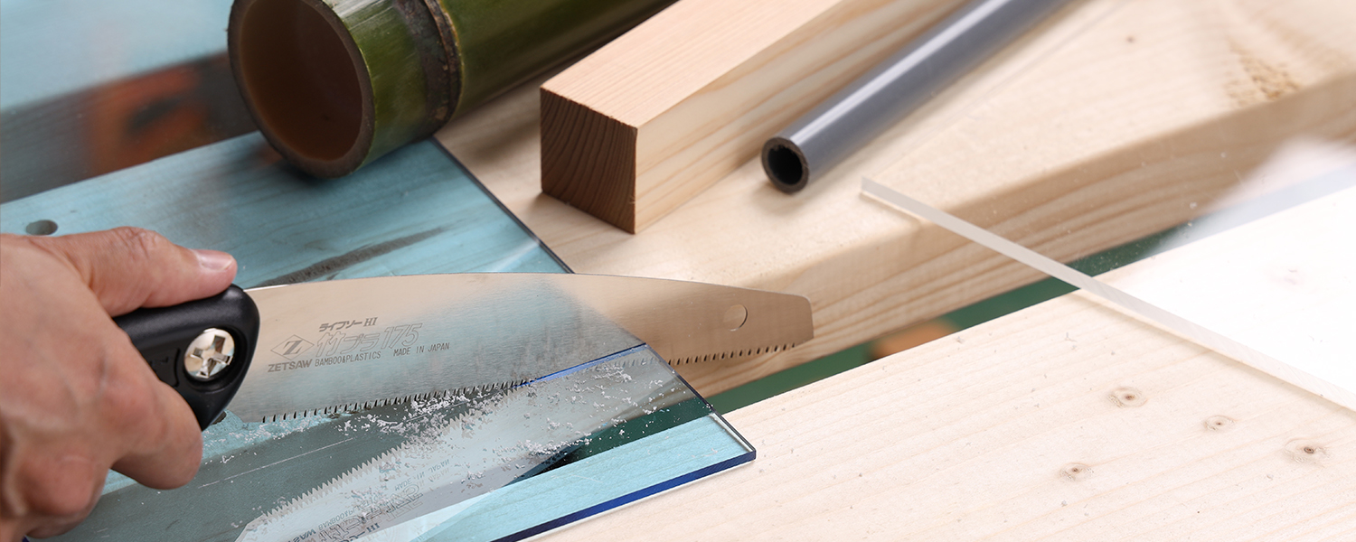 DIYや不用品の解体に