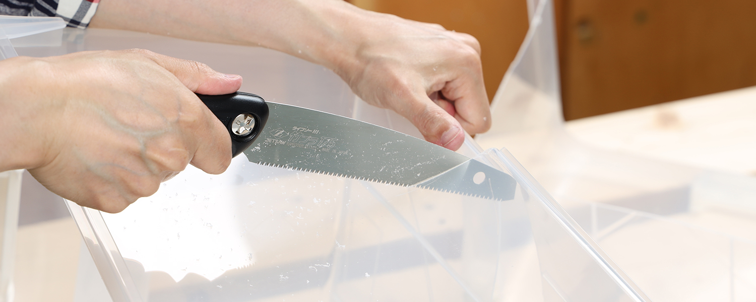 竹・樹脂の切断