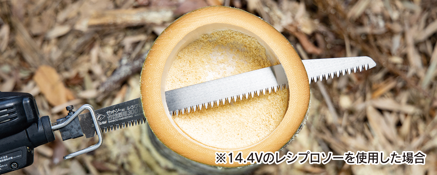 バタつきが少なく、スムーズに切断可能