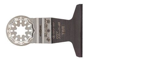 ギザギザスクレーパー60