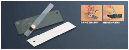 ソーガイド・ゲージ