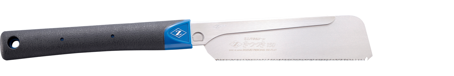 替刃式のこぎり　ミニパネルソーきつつき１５０