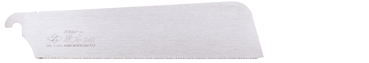 替刃式のこぎり パネルソー導突目