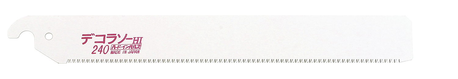 替刃式のこぎり デコラソー