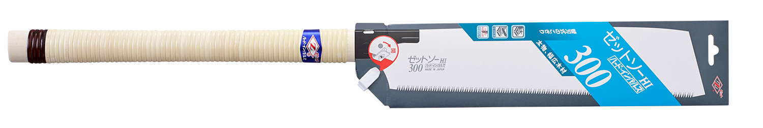 替刃式のこぎり　ゼットソー３００
