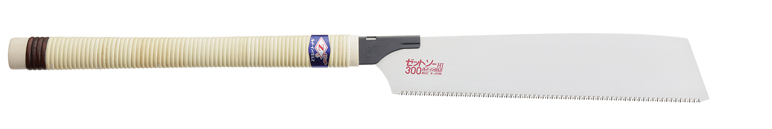 替刃式のこぎり　ゼットソー３００
