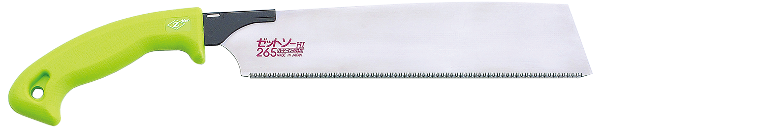 替刃式のこぎり　ゼットソーピストル２６５