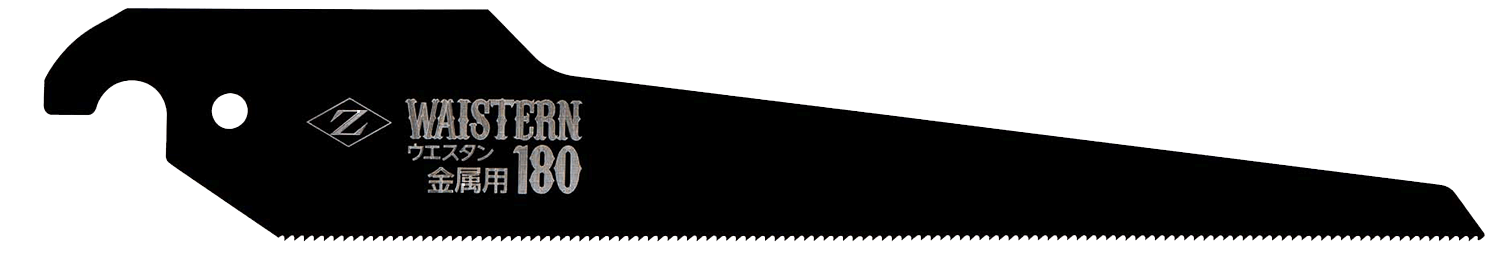 替刃式のこぎり ゼットソー竹挽270