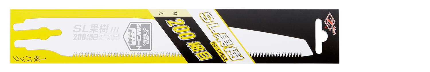 替刃式のこぎり ゼットソー竹挽270