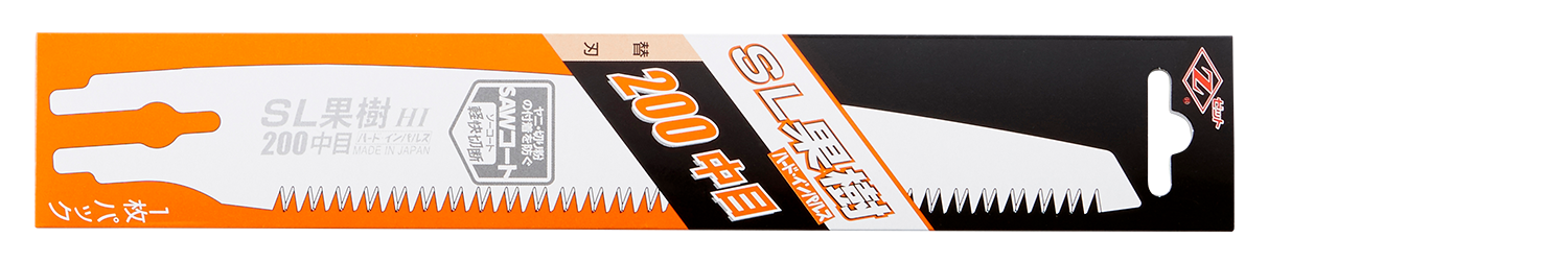 替刃式のこぎり ゼットソー竹挽270