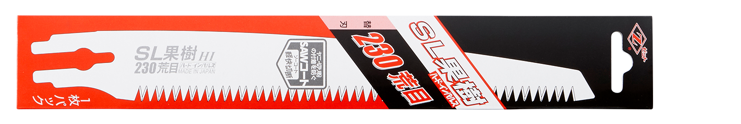 替刃式のこぎり ゼットソー竹挽270
