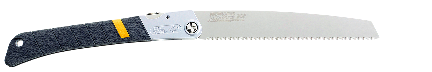 替刃式のこぎり　タックイン２４０大工目