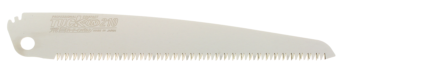 替刃式のこぎり タックイン210荒目