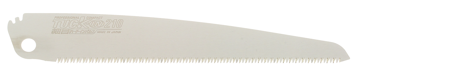 替刃式のこぎり タックイン210細目