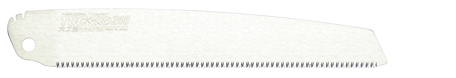 替刃式のこぎり タックイン240大工目
