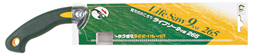 替刃式のこぎり　ライフソー９寸目２６５