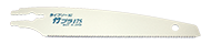 替刃式のこぎり　ライフソー竹プラ１７５S